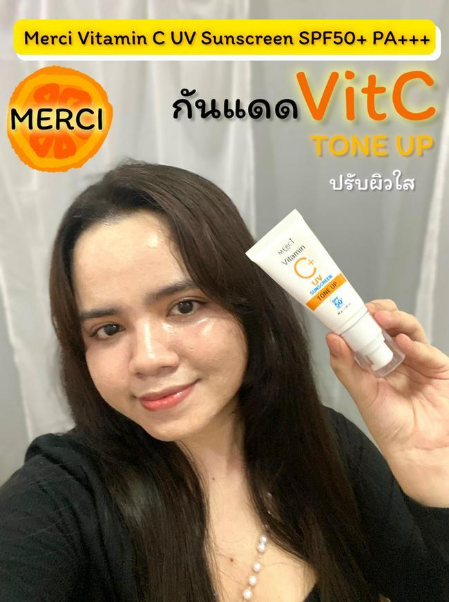 ภาพหน้าปก กันแดดฟิลเตอร์ 🌞🍊 Merci Vitamin C UV Sunscreen SPF50+ PA+++ เมอร์ซี่ กันแดดวิตามินซี  ที่:0