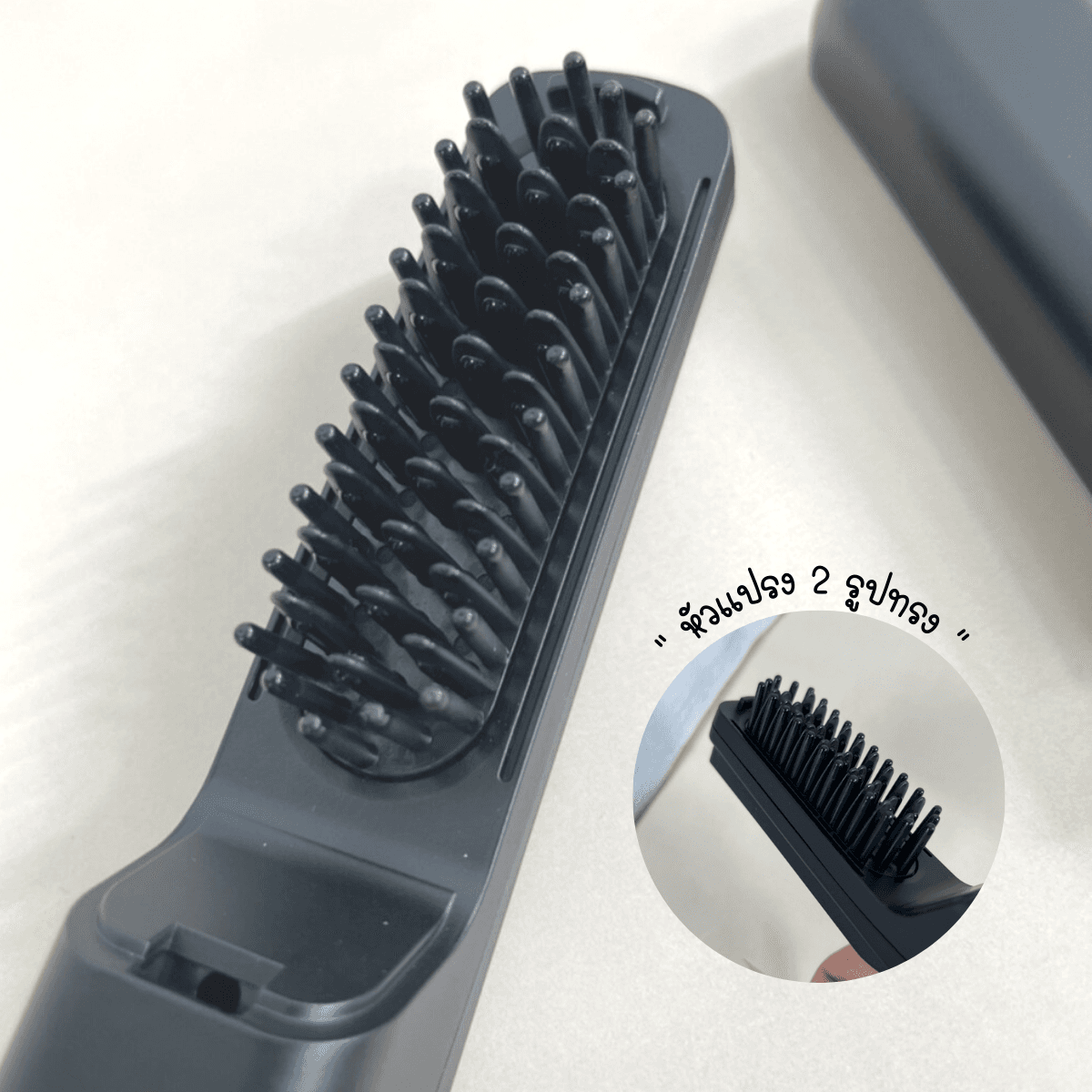 ภาพหน้าปก รีวิว FULI IONIC Styling Brush หวีไอออนลบไร้สาย 3 ฟังก์ชั่นในเครื่องเดียว ที่:1