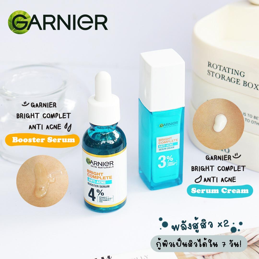 ภาพหน้าปก คุมมัน สู้สิว หน้าใสขึ้นจริง ต้องดูโอ้เซ็ต  Garnier Bright Complete Anti Acne ที่:0
