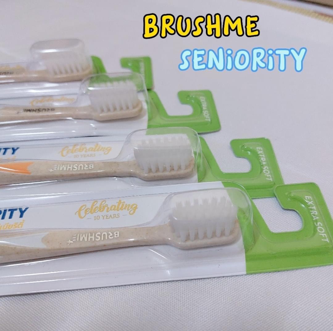 ภาพหน้าปก รีวิวแปรงสีฟันรักษ์โลก รุ่น Seniority ✨ ที่:0