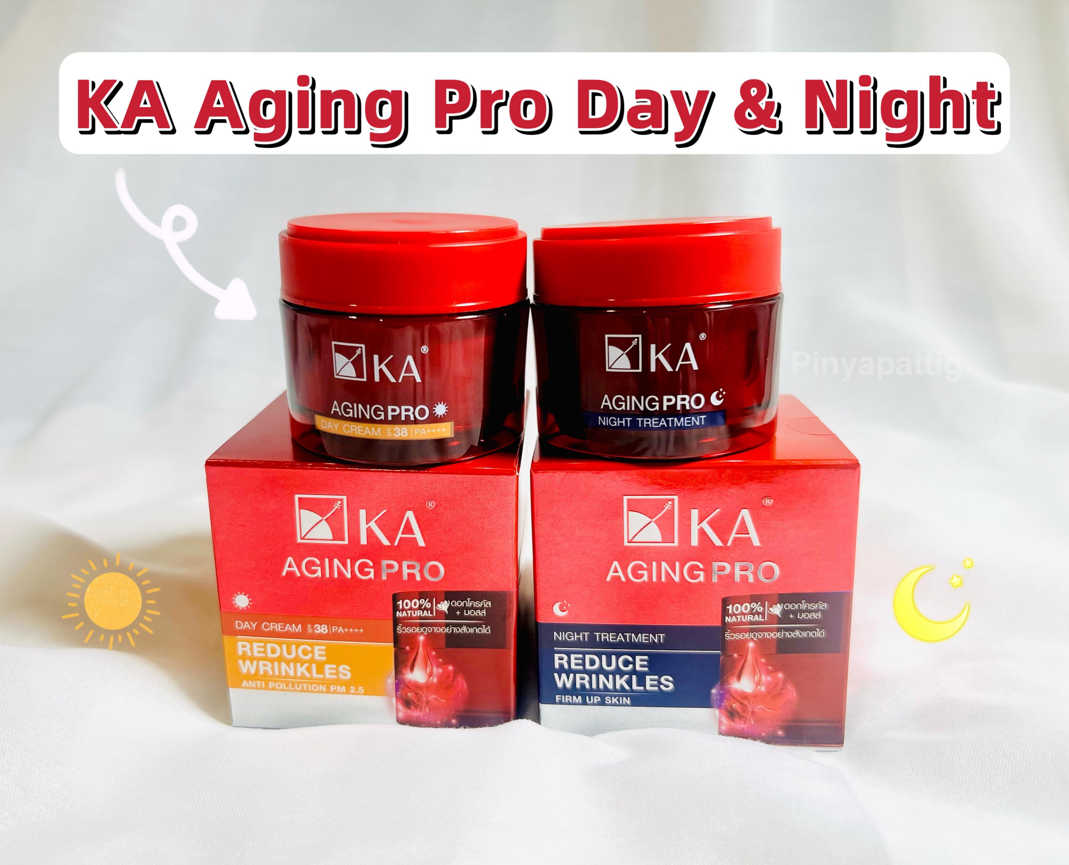 ภาพหน้าปก KA Aging Pro Day Cream & Night Treatment ช่วยผิวกระชับขึ้นจริง ที่:0