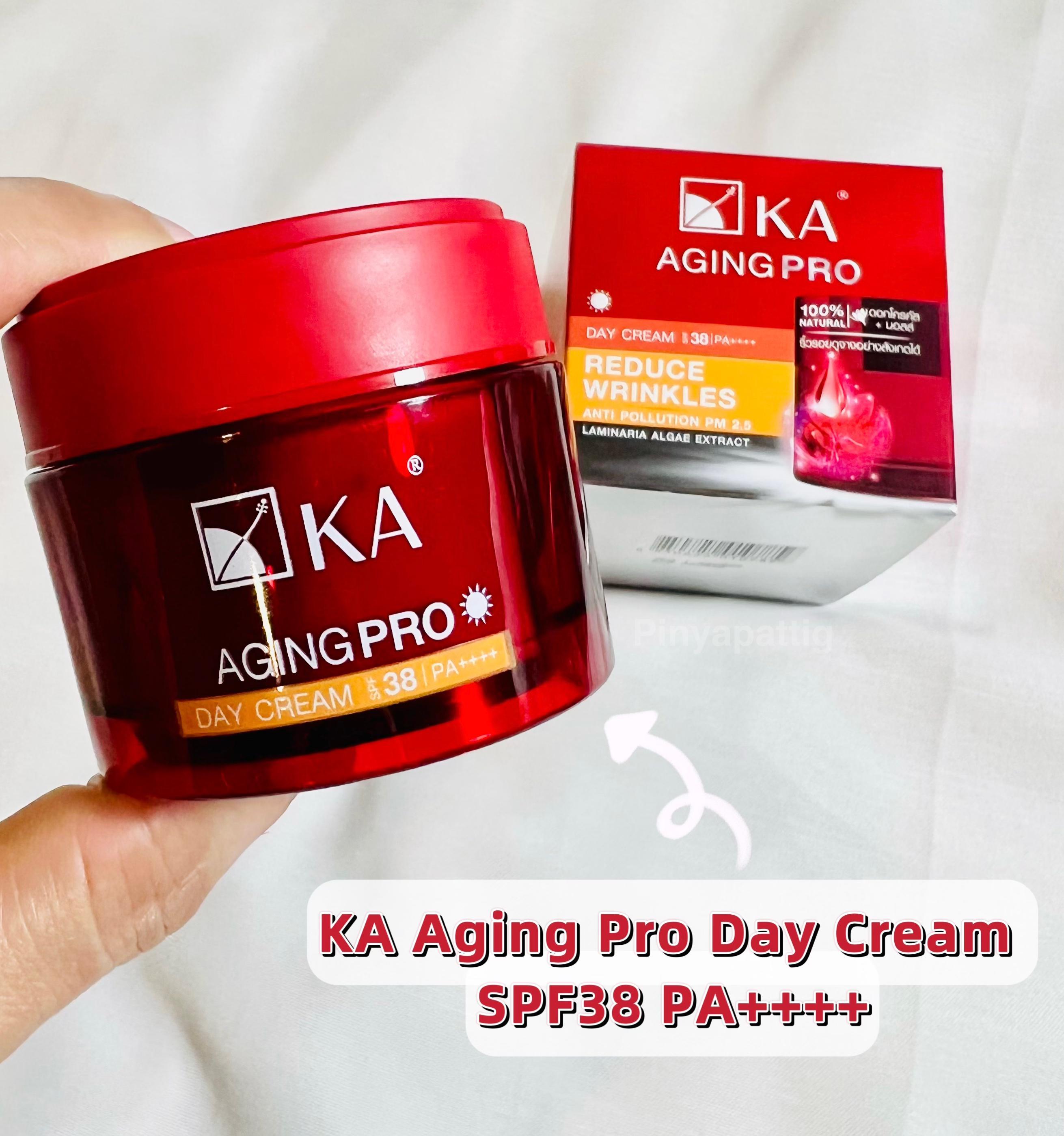 ภาพหน้าปก KA Aging Pro Day Cream & Night Treatment ช่วยผิวกระชับขึ้นจริง ที่:1