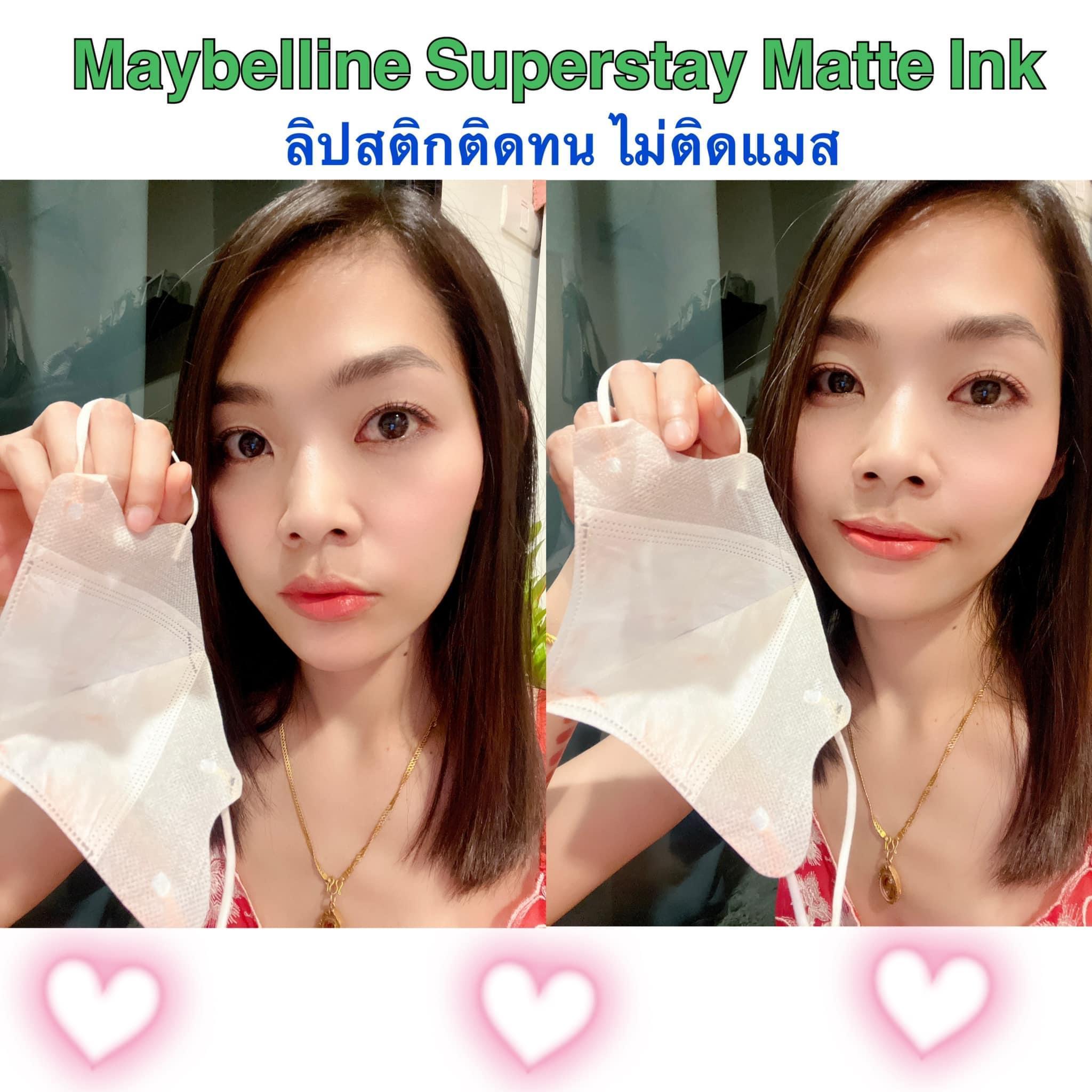 ภาพหน้าปก รีวิว ลิปสติก Maybelline Superstay Matte Ink ที่:2