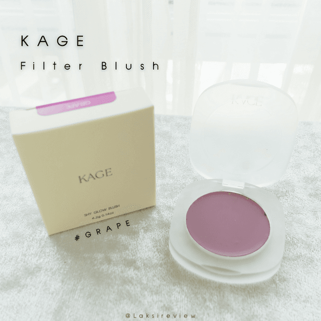 ภาพหน้าปก 🥰🌈☀️ รีวิว KAGE Filter Blush ครีมบลัชสีม่วงที่จริงใจ สีน่ารักสุดสุด 🥰🌈☀️ ที่:1