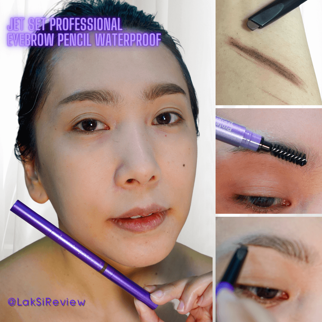 ภาพหน้าปก 🥰🌈☀️แกะกล่องรีวิว Jet Set Professional Eyebrow Pencil Waterproof ใช้ง่ายมั้ย สีเป็นไง มาดูกัน🥰🌈☀️ ที่:2