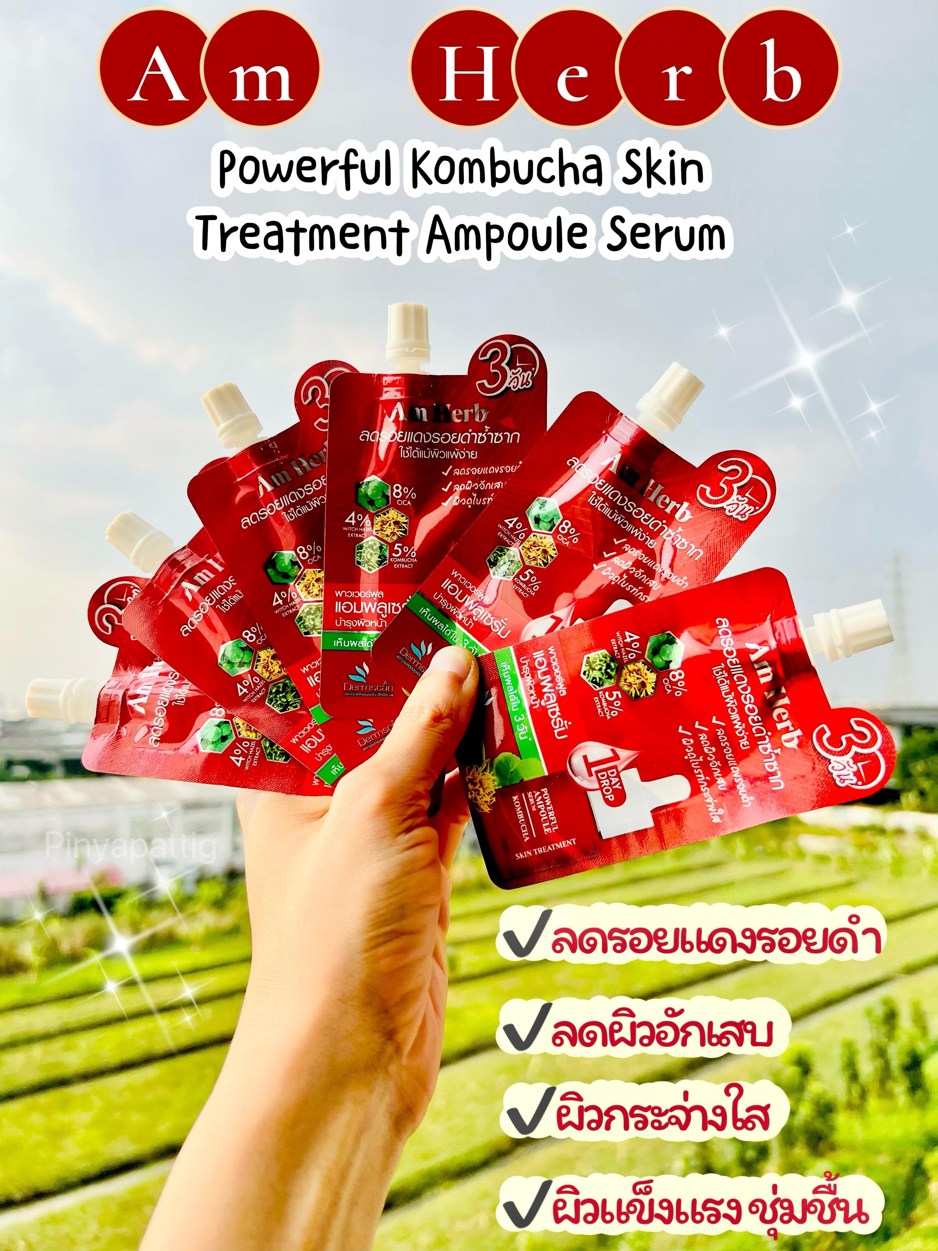 ภาพหน้าปก Am Herb Powerful Kombucha Skin Treatment Ampoule Serum ลดรอยแดงรอยดำซ้ำซาก ที่:0