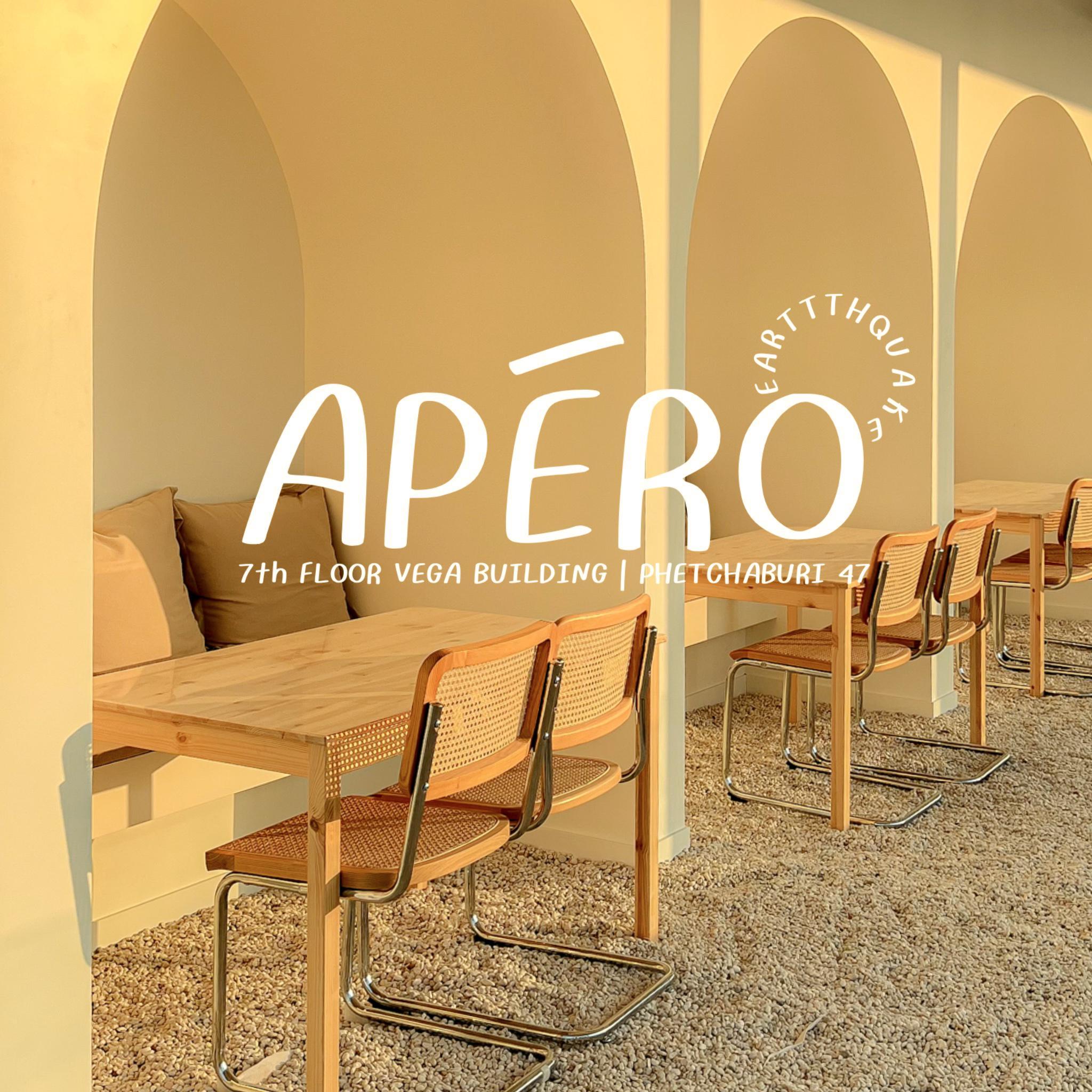 ภาพหน้าปก Apero Cafe คาเฟ่ดาดฟ้าท้ายซอยทองหล่อ🥐💫✨ ที่:0