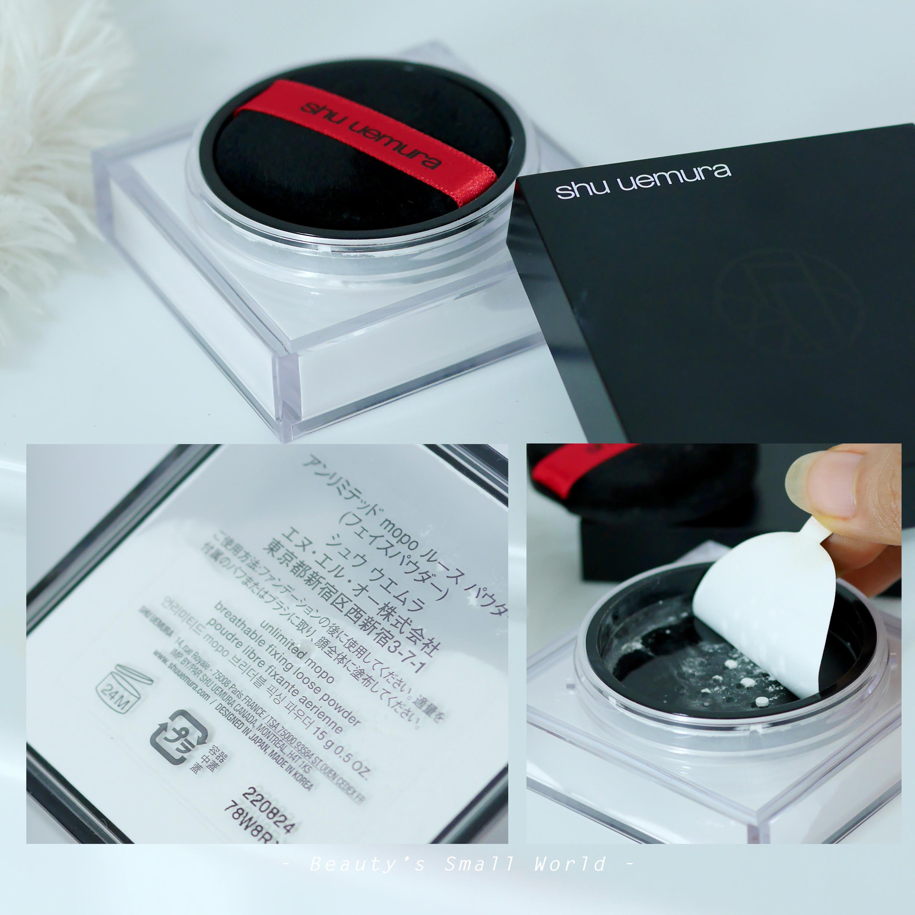 ภาพหน้าปก แป้งฟิลเตอร์กันน้ำ shu uemura unlimited mopo breathable lasting loose powder ที่:2