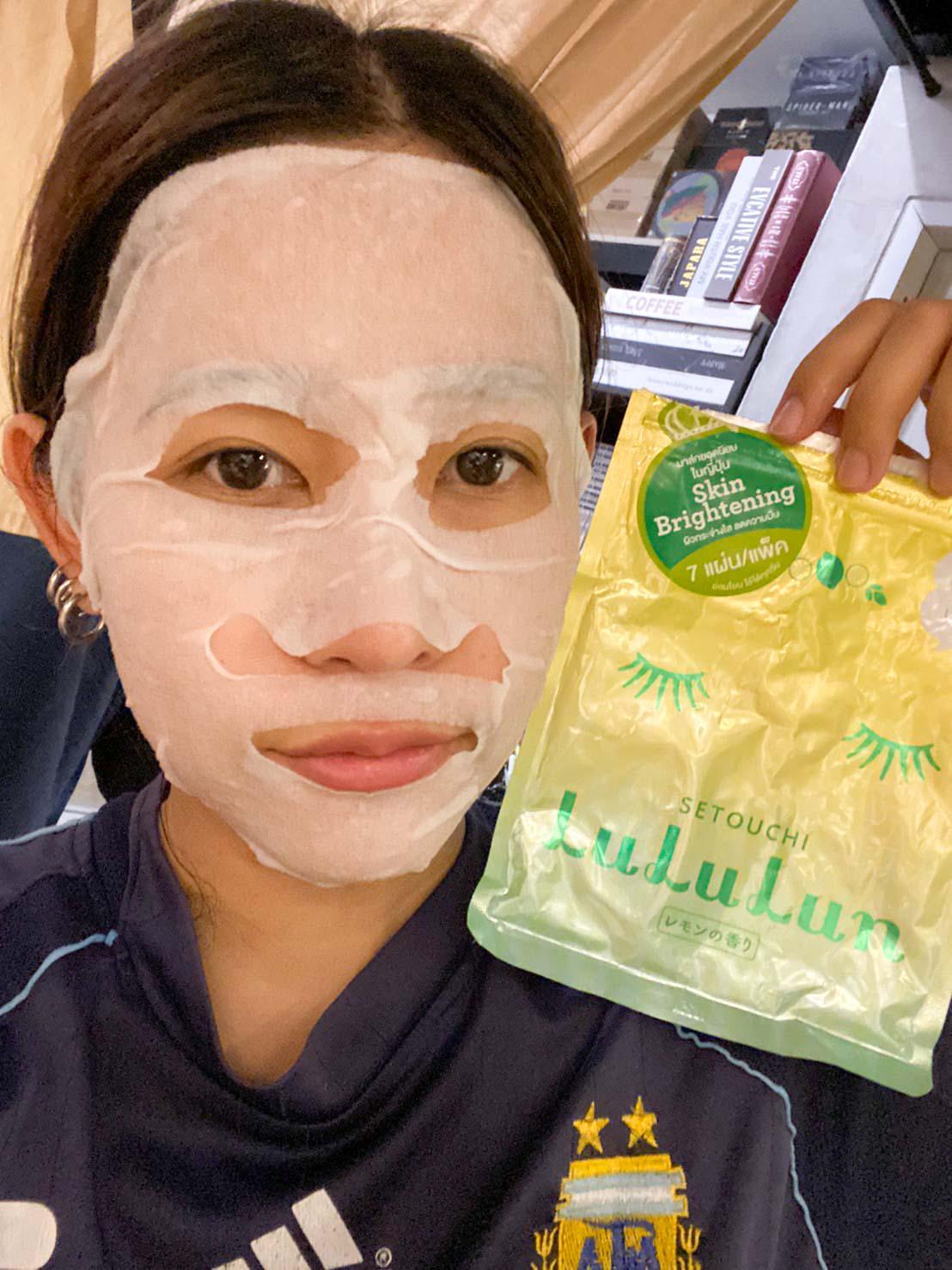ภาพหน้าปก มาส์กหน้า 7 วันติดเพื่อผิวสวย ด้วย LuLuLun Face Mask Lemon Setouchi ที่:2