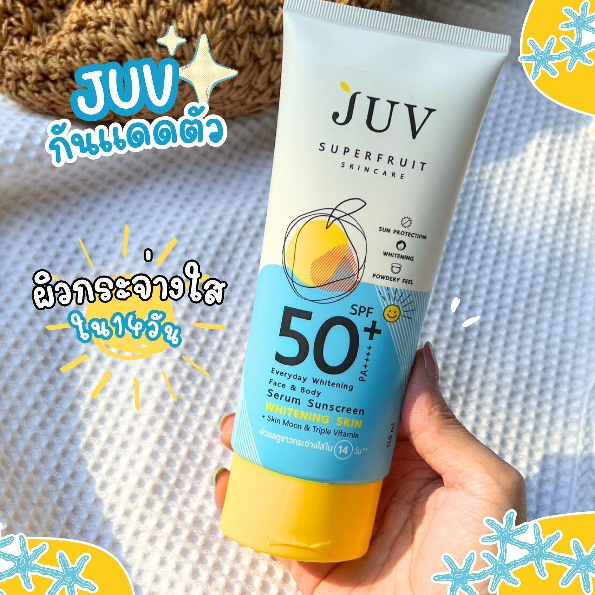 ภาพหน้าปก กันแดดกันใจ ตัวบางเบาสบายผิว Juv Everyday Whitening Serum Sunscreen ที่:0