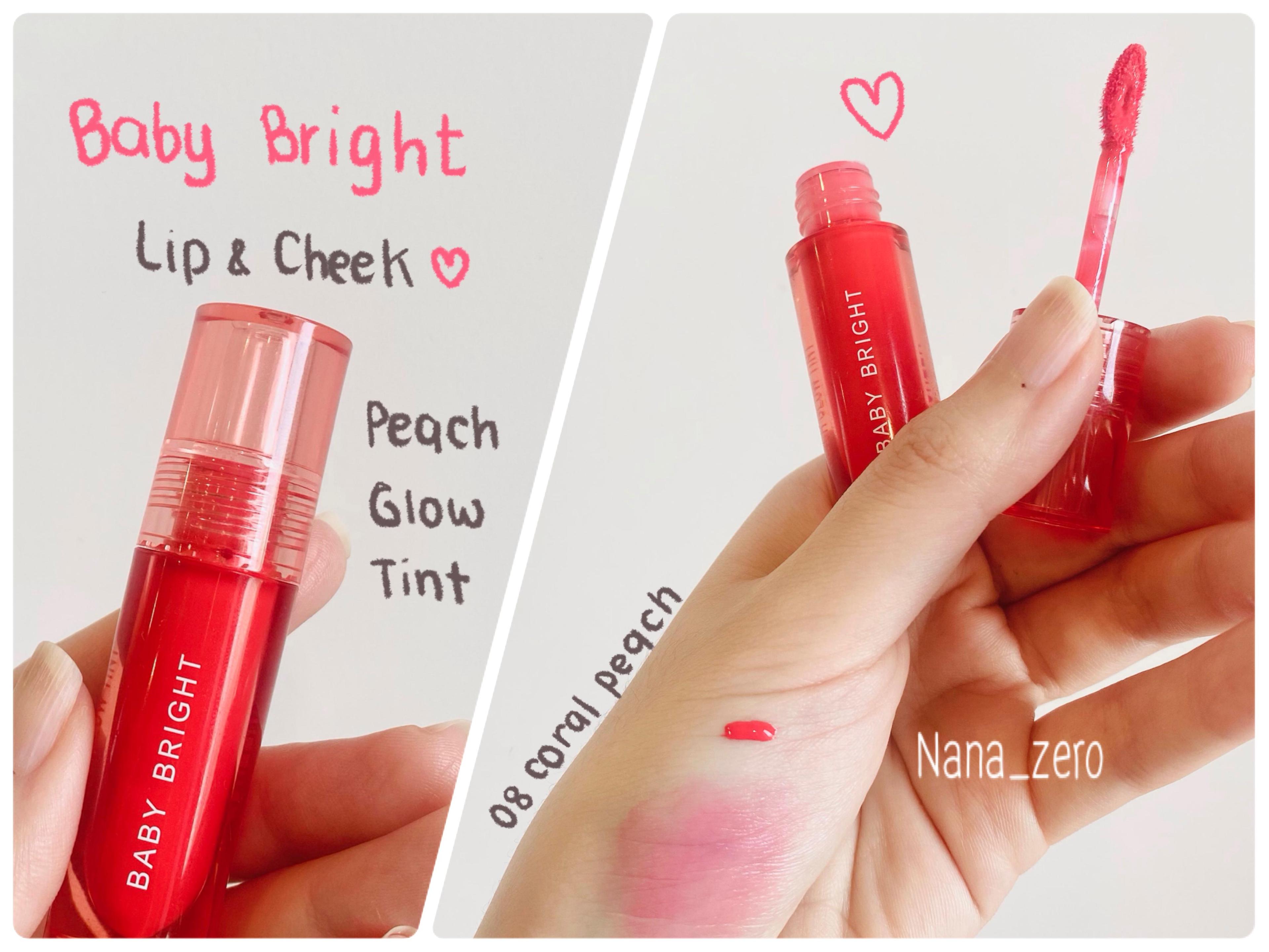 ภาพหน้าปก Baby Bright Lip&Cheek 🍑Peach Glow Tint ที่:0