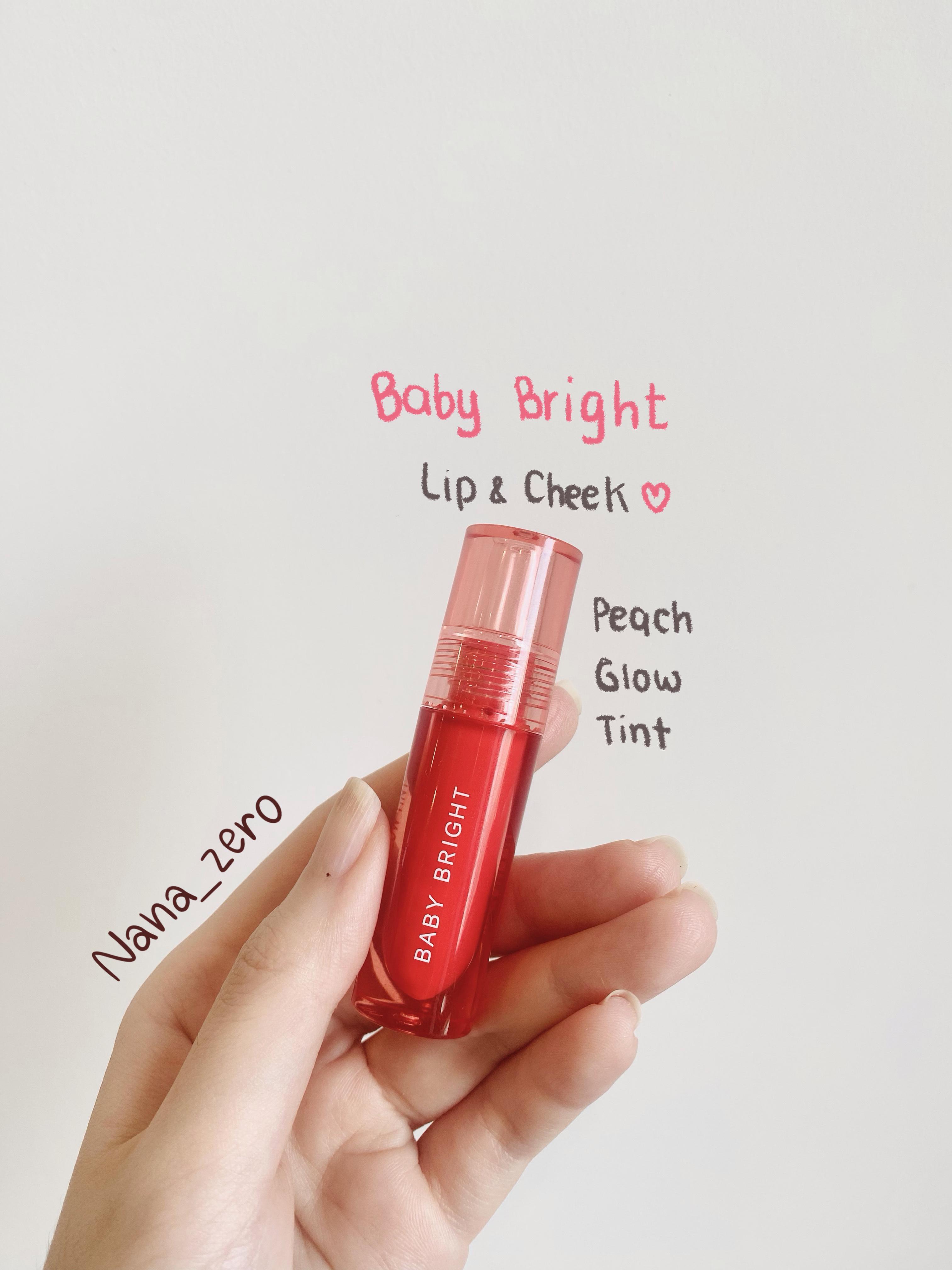 ภาพหน้าปก Baby Bright Lip&Cheek 🍑Peach Glow Tint ที่:1