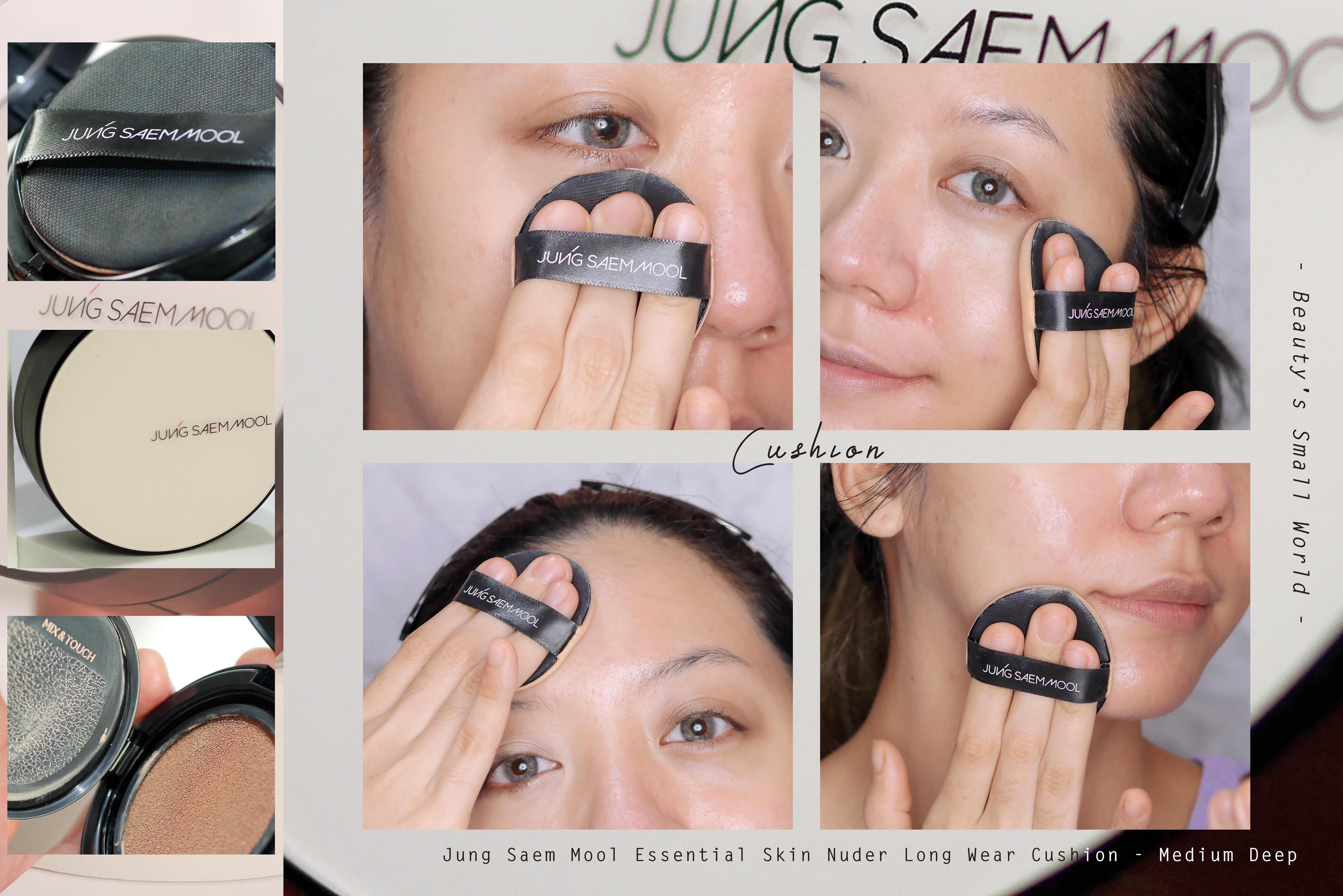 ภาพหน้าปก Jung Saem Mool Essential Skin Nuder Long Wear Cushion ที่:1
