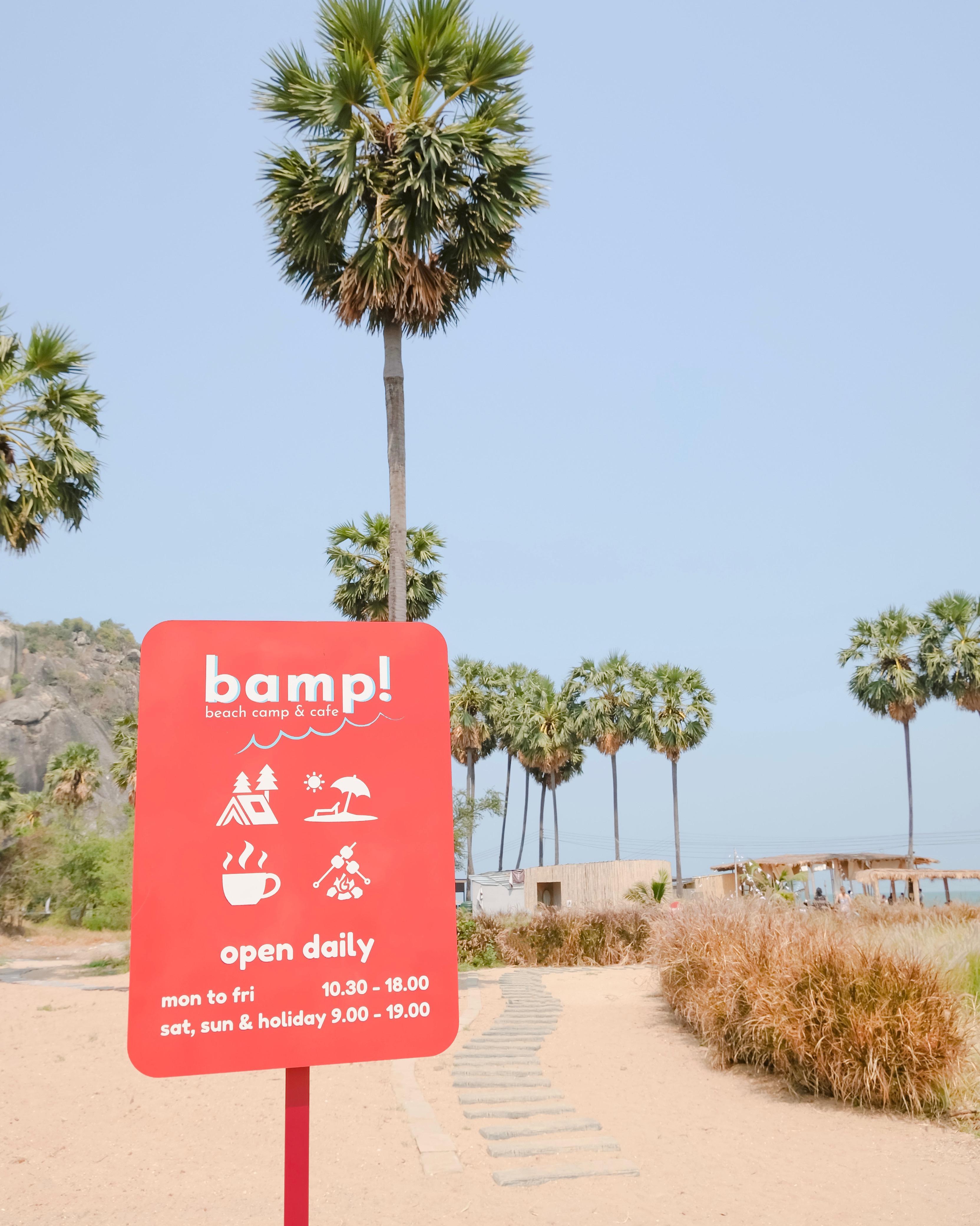 ภาพหน้าปก BAMP! : Beach camp & cafe  🌊☀️ @หัวหิน ที่:2