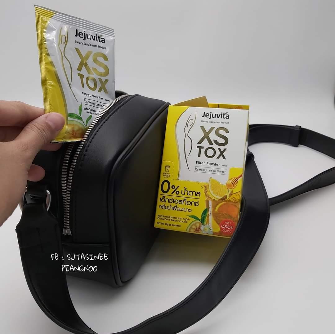 ภาพหน้าปก Jejuvita XS TOX Fiber Powder กลิ่นน้ำผึ้งมะนาว 🐝🍋🐝🍋🐝🍋 เพราะความสวยคือความอร่อย อร่อย ไม่ปวดบิด แถมพุงยุบ ที่:0