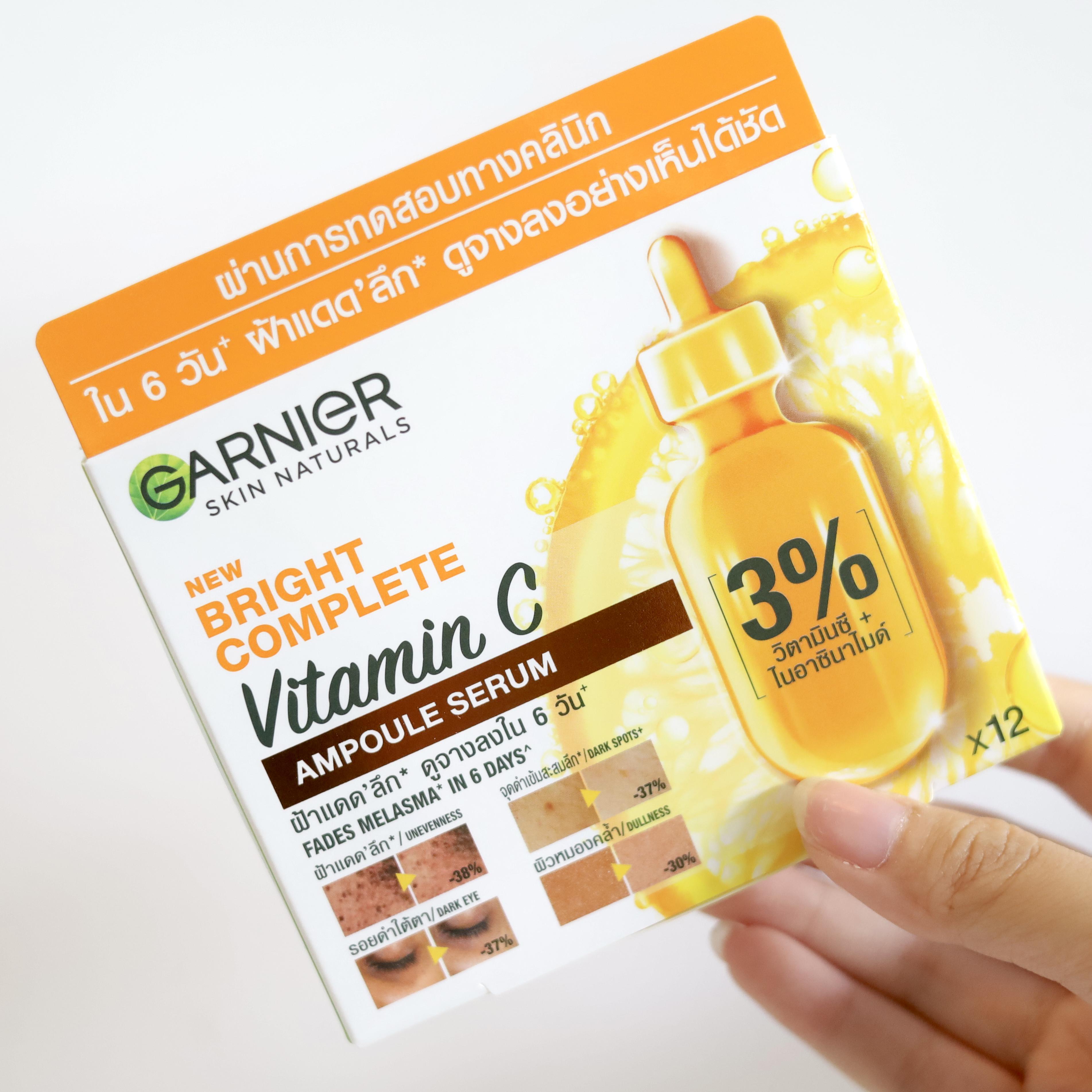 ภาพหน้าปก ปังจริงจัง อยากให้ลอง Garnier Bright Complete Vitamin C Ampoule Serum  ที่:0