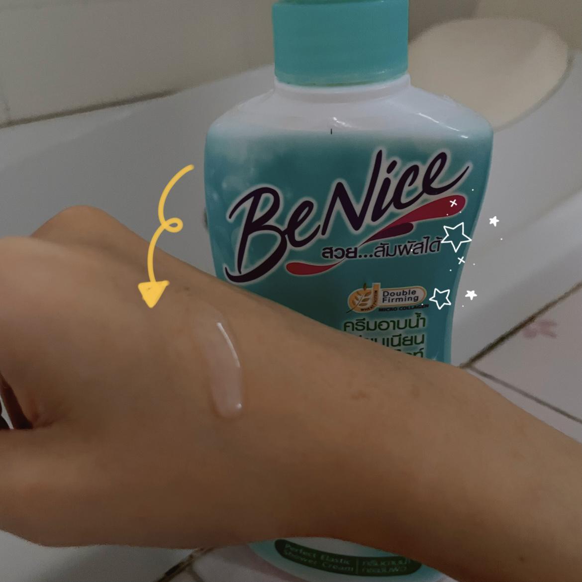 ภาพหน้าปก ใส่ใจการอาบน้ำให้มากขึ้นไปอีก เพื่อผิวเรียบเนียน กระจ่างใสด้วย Benice perfect Elastic Shower Cream Firm & While ที่:2