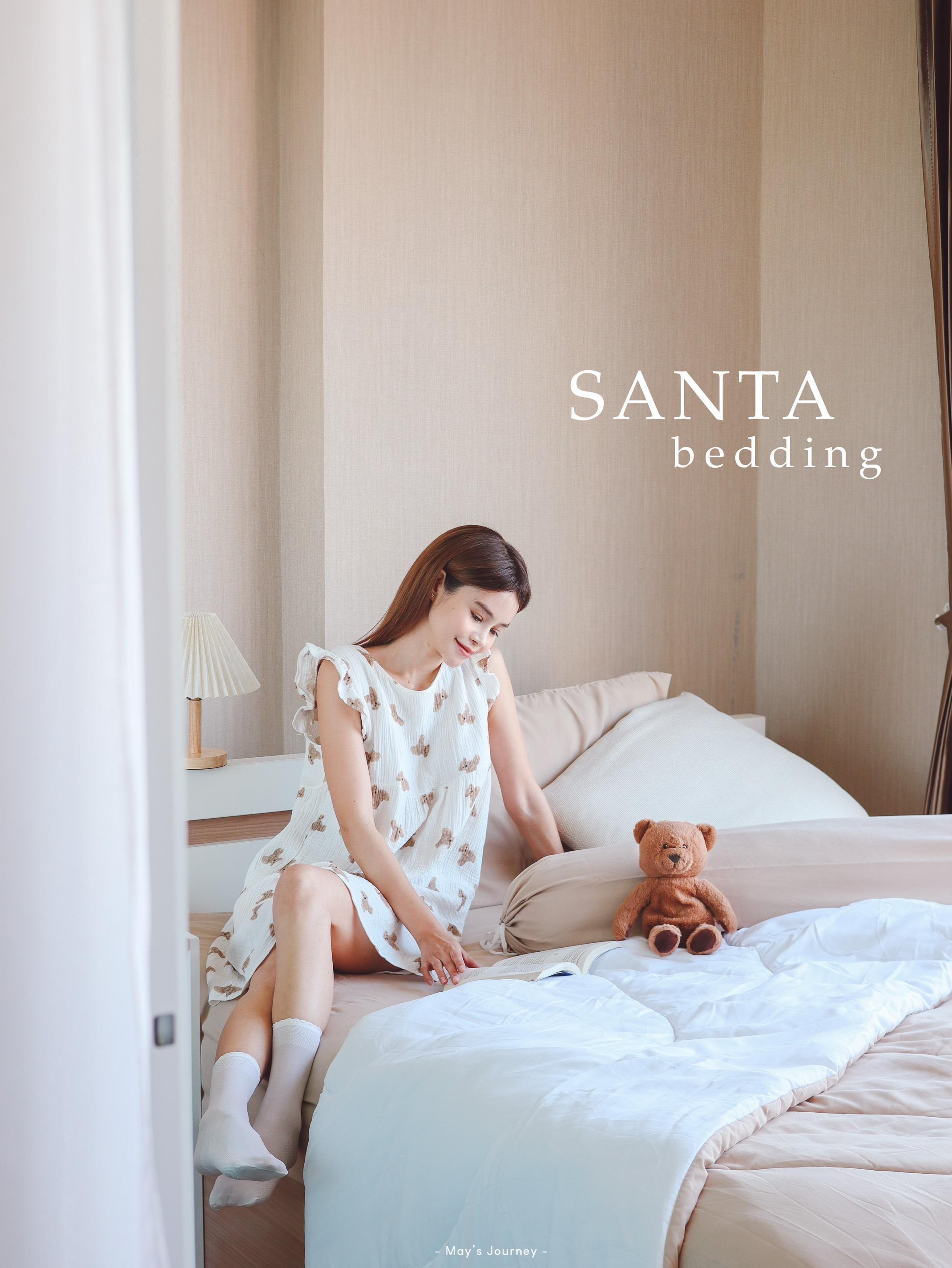 ภาพหน้าปก 🧸หลับสบายด้วยชุดเครื่องนอน  Santa Bedding นุ่ม สบาย ระบายอากาศดี๊ดี~ ที่:0