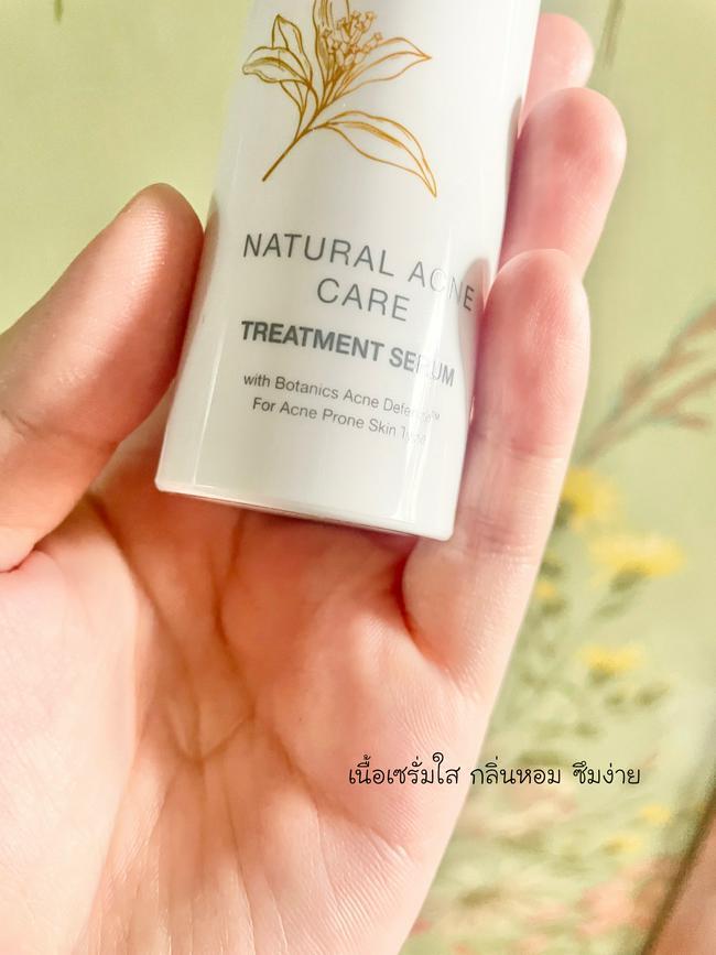 ภาพหน้าปก รีวิว Oriental Princess Natural Acne Care Treatment Serum ที่:2