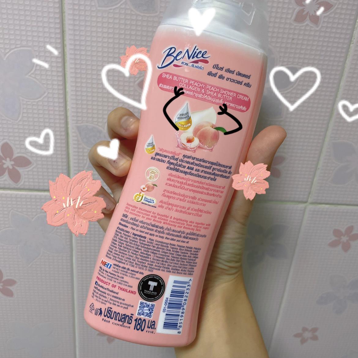 ภาพหน้าปก กลิ่นพีชแตะจมูก สะอาดหอมสดชื่อด้วย Benice Peachy Peach Shower Cream  ที่:1