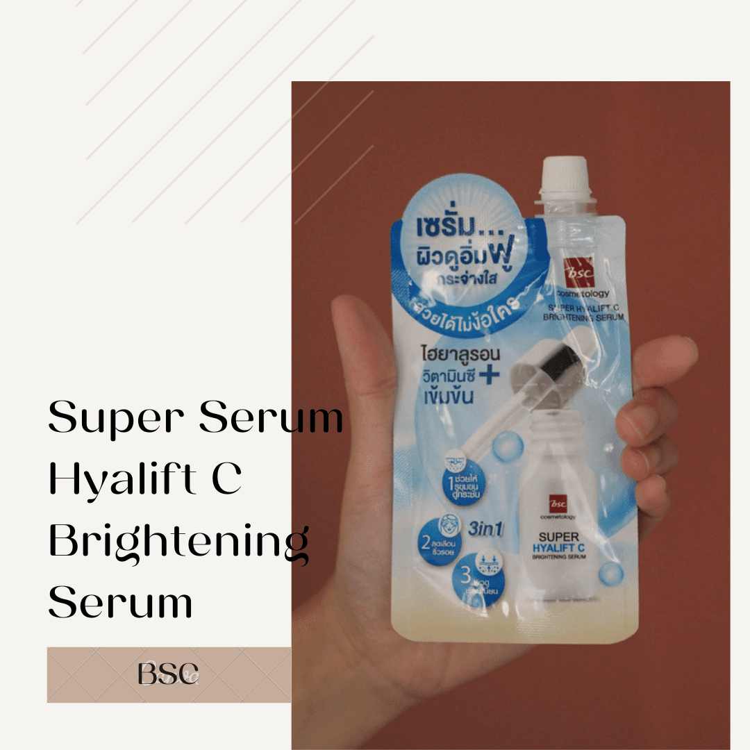 ภาพหน้าปก เพิ่มความชุ่มชื้น เติมผิวอิ่มฟู กับครีมซองถูกและดีตัวใหม่จาก BSC Super Serum Hyalift C Brightening Serum ที่:0