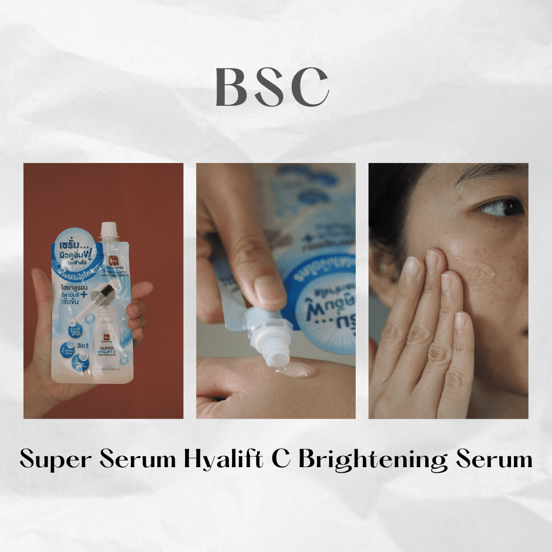 ภาพหน้าปก เพิ่มความชุ่มชื้น เติมผิวอิ่มฟู กับครีมซองถูกและดีตัวใหม่จาก BSC Super Serum Hyalift C Brightening Serum ที่:1