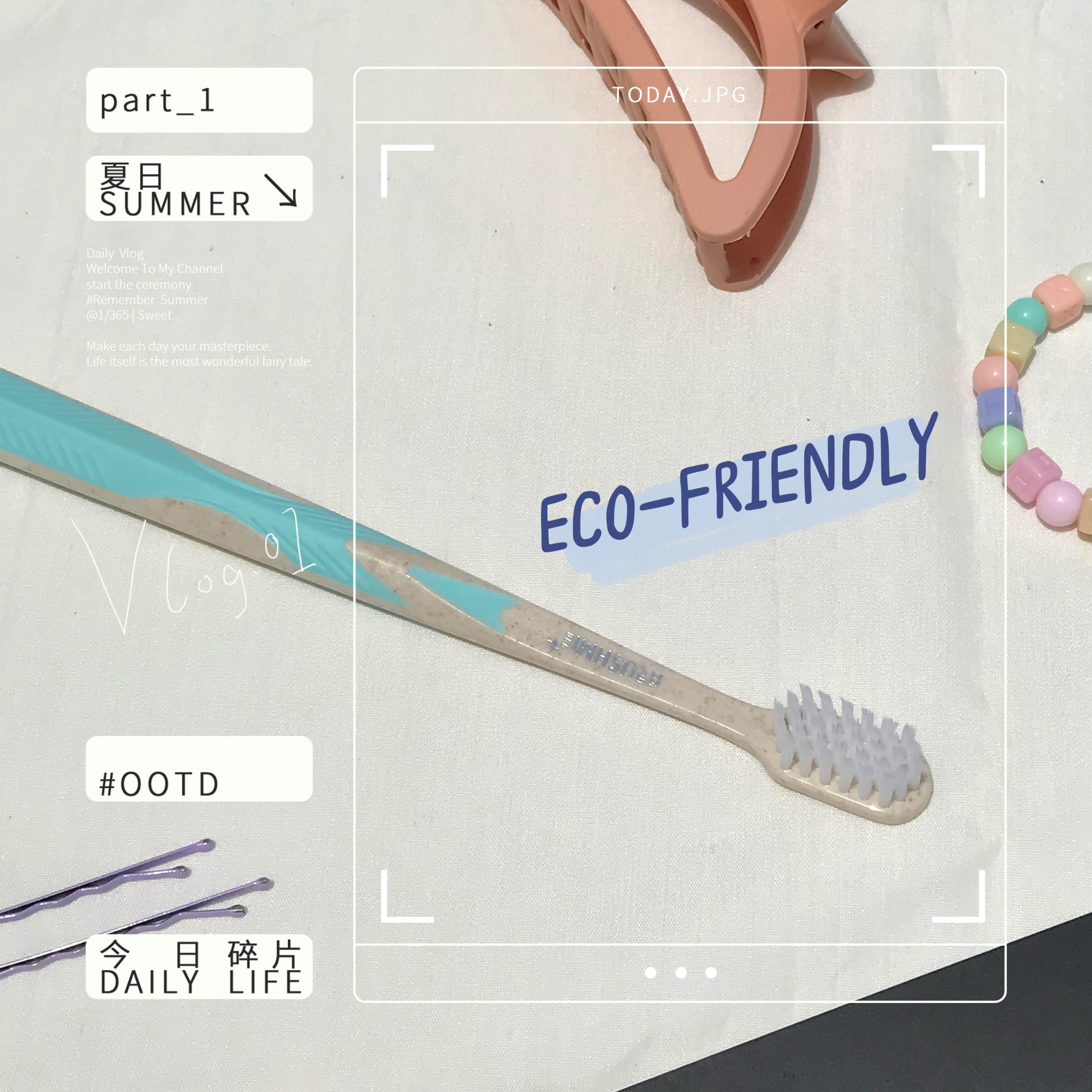 ภาพหน้าปก แปรงสีฟัน eco-friendly ใครรักษ์โลกมาทางนี้ ที่:0