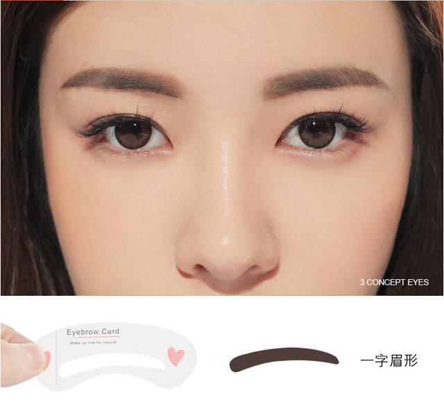 รูปภาพ:http://g03.a.alicdn.com/kf/HTB1U6XwIXXXXXcgXXXXq6xXFXXXx/Wholesaler-10Pcs-3CE-Authentic-Korean-Eyebrow-Card-Shaping-Artifact-Make-Up-Header-Card-Pencil-Your-Eyebrows.jpg
