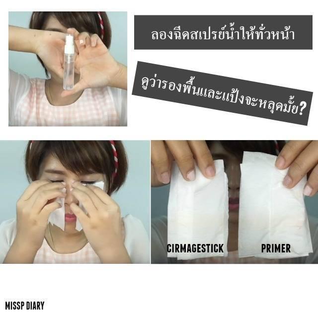 รูปภาพ: