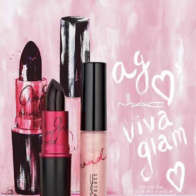 ตัวอย่าง ภาพหน้าปก:ต้องโดน! ลิปสีแซ่บบาดปาก กับ  Ariana Grande's MAC Viva Glam 2016!