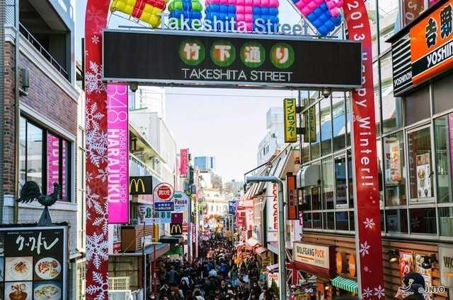 รูปภาพ:http://jpninfo.com/wp-content/uploads/2015/11/takeshita-street-2.jpg