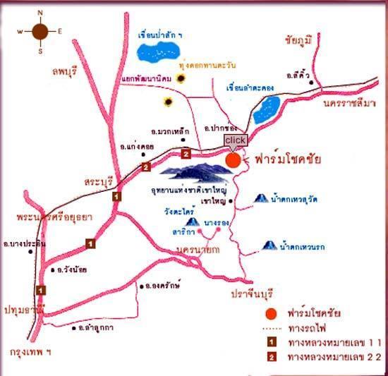 รูปภาพ:http://www.dooasia.com/nakhonratchasima/map/mapcc.jpg
