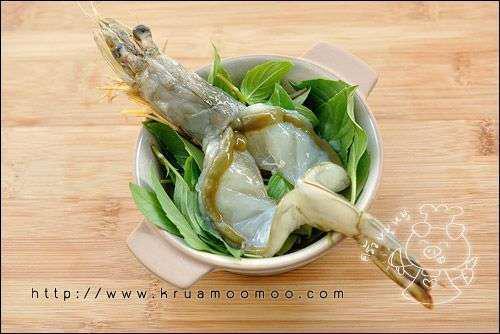 รูปภาพ:http://www.kruamoomoo.com/wp-content/uploads/2015/02/hor-mok-talay-seafood-020.jpg