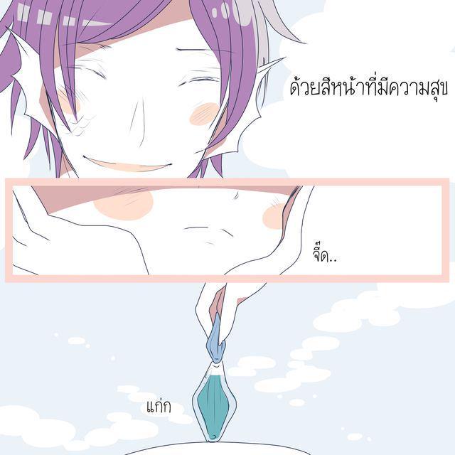 รูปภาพ: