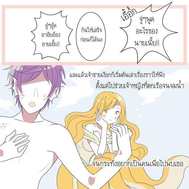 รูปภาพ: