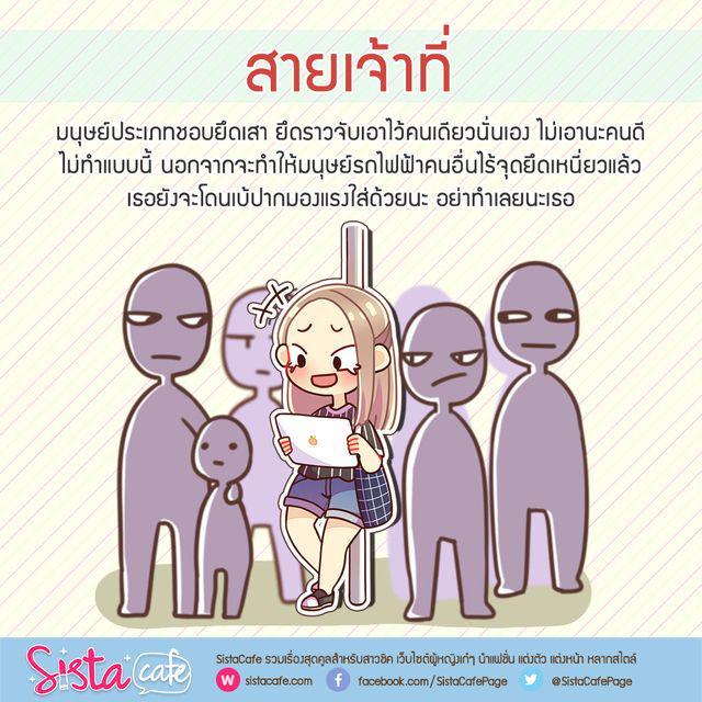 รูปภาพ: