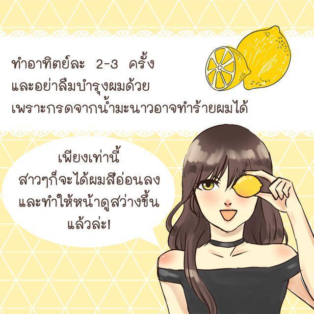 รูปภาพ: