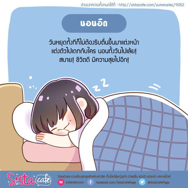 รูปภาพ: