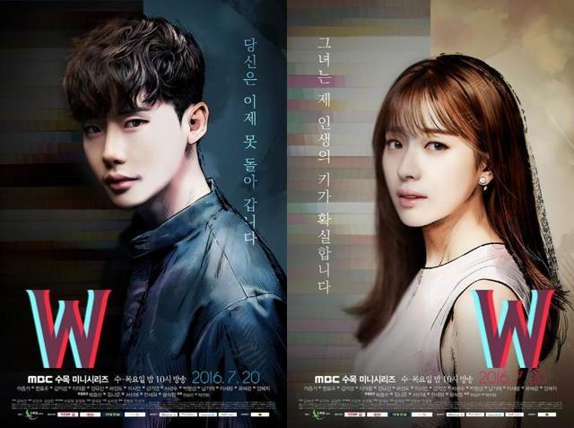รูปภาพ:https://www.viutv.eu/wp-content/uploads/2016/07/W-Two-Worlds-character-posters-Han-Hyo-Joo-and-Lee-Jong-Suk2.jpg