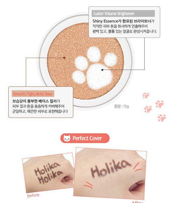 รูปภาพ:http://beautyboxkorea.com/web/upload/NNEditor/20151221/HOLIKAHOLIKA-Face-2-Change-Dodo-cat-Glow-Cushion-BB-15g11.jpg
