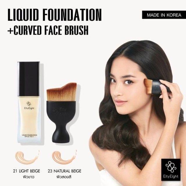 รูปภาพ:http://www.at-etcshop.in.th/wp-content/uploads/2016/03/Liquid-foundation-curved-face-brush.jpg