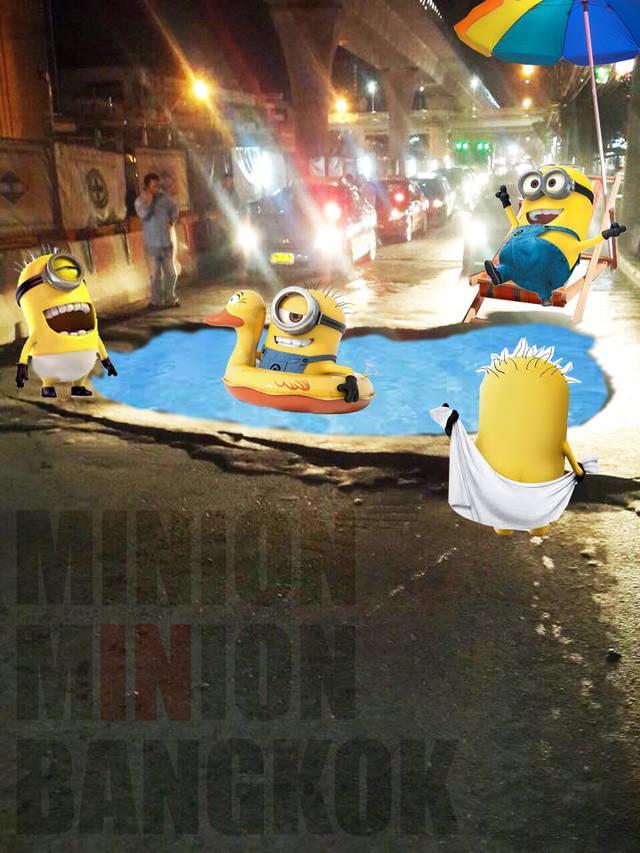 รูปภาพ:http://f.ptcdn.info/019/033/000/1435860895-minion-o.jpg