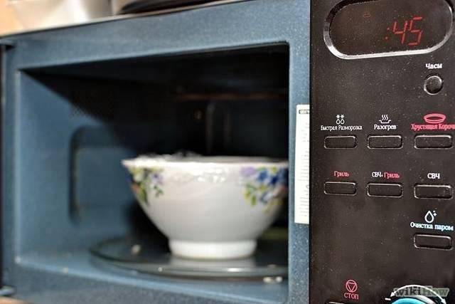รูปภาพ:http://pad2.whstatic.com/images/thumb/1/19/Make-a-Microwave-Omelet-Step-7.jpg/670px-Make-a-Microwave-Omelet-Step-7.jpg
