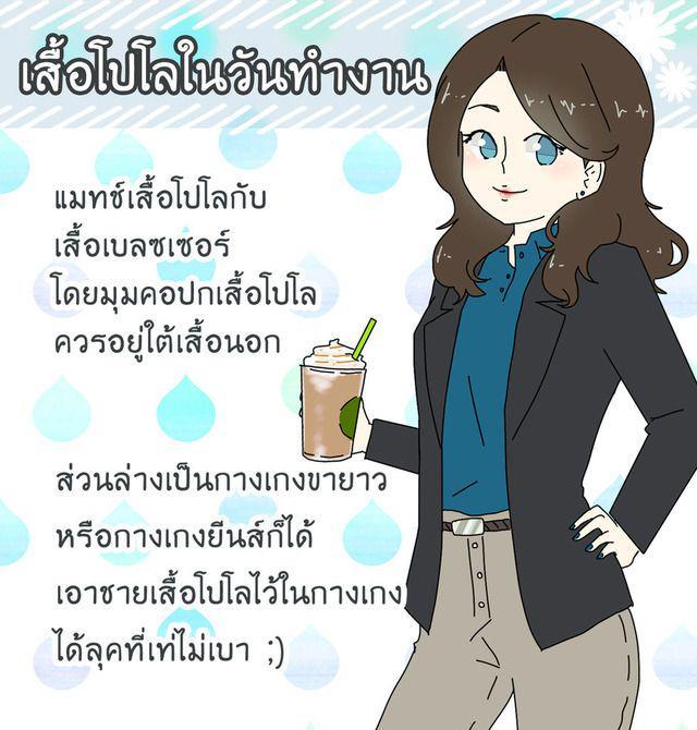 รูปภาพ:http://i533.photobucket.com/albums/ee339/nami-nami_photo/01p-.jpg