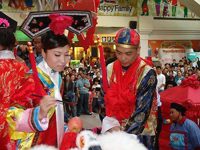 รูปภาพ:http://www.topchinatravel.com/Pic/china-guide/festivals/chinese-valentine-day.jpg