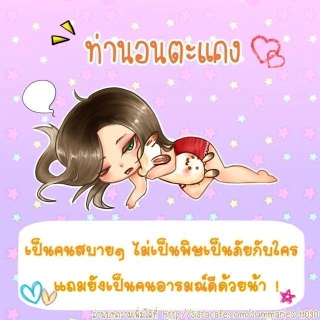 รูปภาพ: