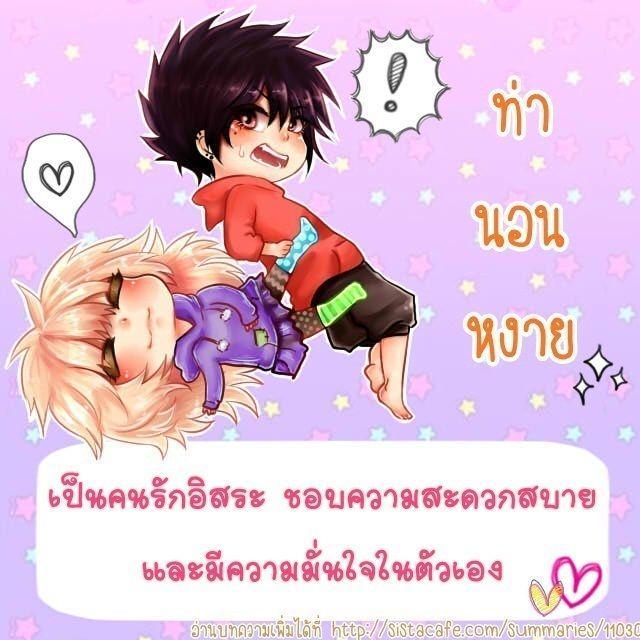 รูปภาพ: