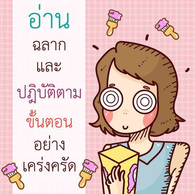 รูปภาพ: