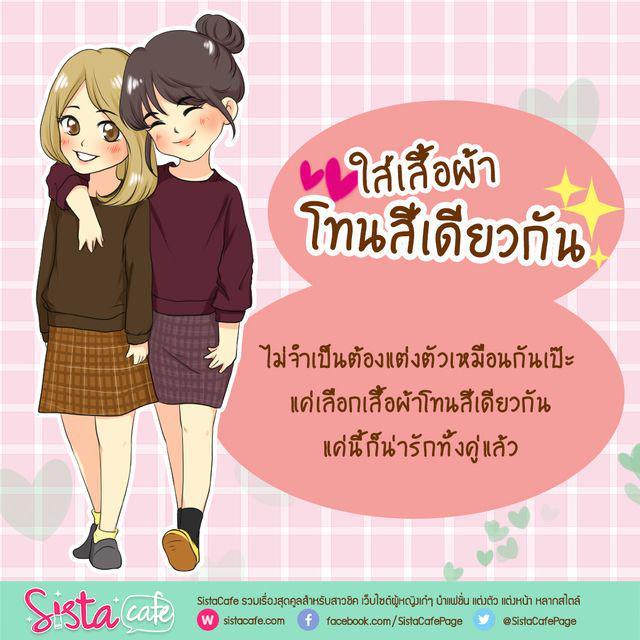 รูปภาพ: