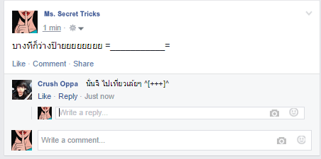 รูปภาพ: